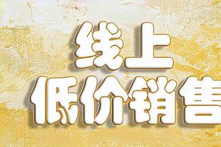 约基奇面对联盟28支球队都拿到过三双 目前只剩下奇才